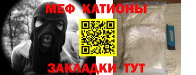 дживик Рыбинск