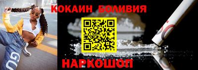 а пвп мука Рязань