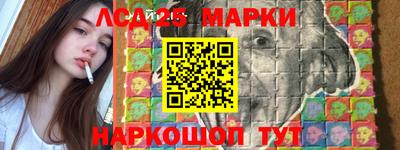 дживик Рыбинск