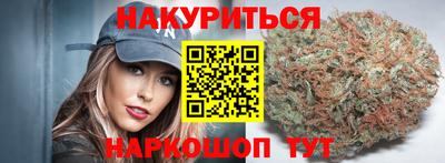 а пвп мука Рязань