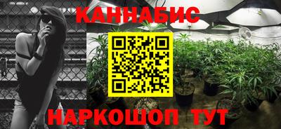 мескалин Рузаевка