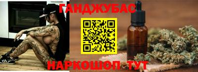 мескалин Рузаевка