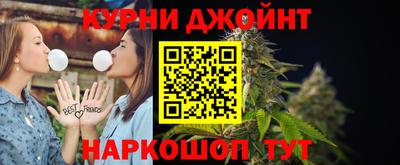 а пвп мука Рязань