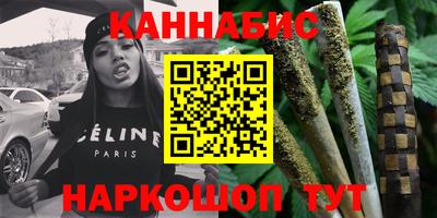 мескалин Рузаевка