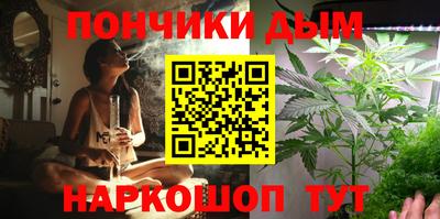 дживик Рыбинск