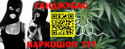 дживик Рыбинск