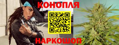 а пвп мука Рязань