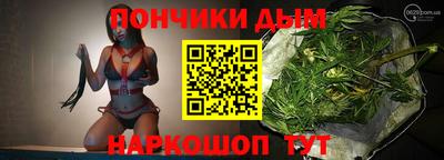 дживик Рыбинск