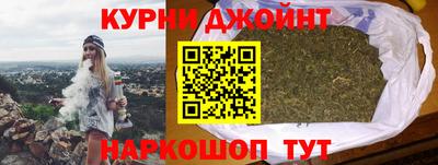 дживик Рыбинск