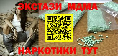 дживик Рыбинск