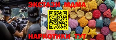 а пвп мука Рязань