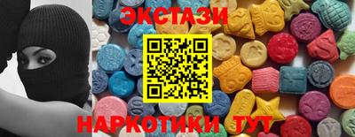 дживик Рыбинск