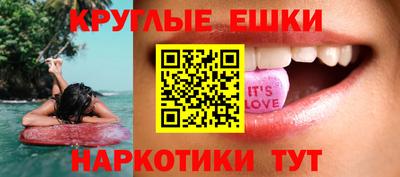дживик Рыбинск