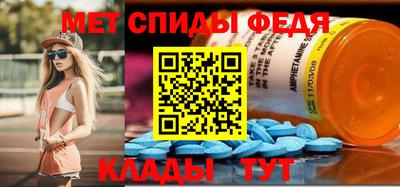 а пвп мука Рязань