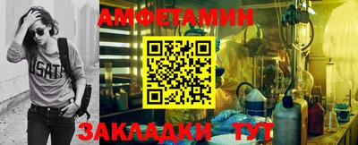 а пвп мука Рязань