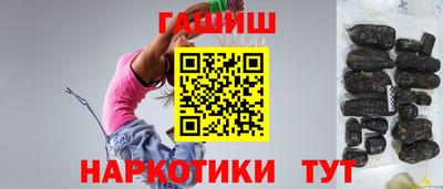 а пвп мука Рязань