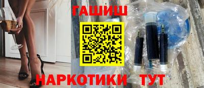 дживик Рыбинск