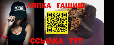 мескалин Рузаевка