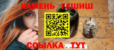 дживик Рыбинск