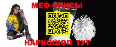 дживик Рыбинск